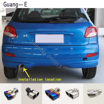 

For Peugeot 207 2009-2013 car stickers body cover muffler exterior back end pipe dedicate exhaust tip tail outlet ornament 1pcs