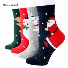 Рождественские Женские забавные зимние милые носки с Санта-Клаусом, женские хлопковые носки Harajuku Skarpetki Damskie Kerstsokken Chaussette Noel