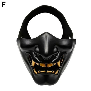

Half Face Samurai Halloween Party Halloween Mask Ghost King Mask Evil Demon Halloween Party Mask Halloween Cosplay Festival Mask