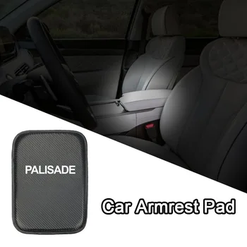 

Car Armrest Box Decoration Pad For Hyundai palisade Center Console Seat Arm Rest Lid For Car Accessories Interior Car-Styling