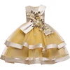 Wedding Party Dress