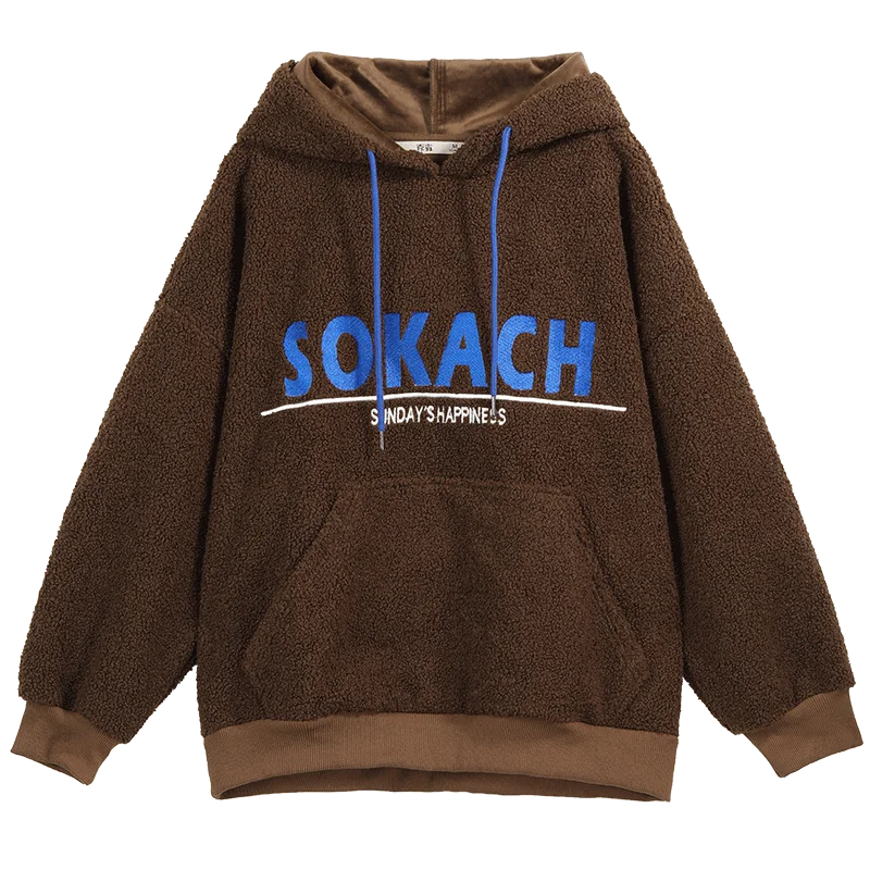 Коричневый SAM'S TREE Solid Teddy Lazy Letter Embroidery Hoodies Sweatshirt Women Autumn Straight Long Sleeve Casual Female Daily Tops - Цвет: Коричневый