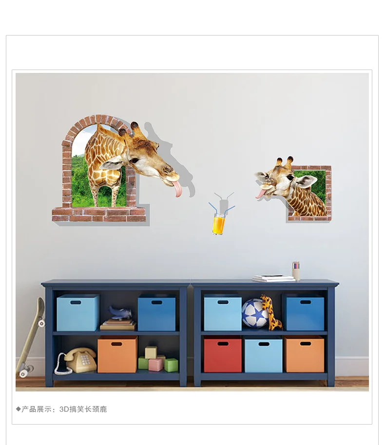 Xh0861 Manufacturers Direct Selling Wall Stickers 3D Self-Adhesive Waterproof Cartoon Stickers Children Room Decorative Stickers