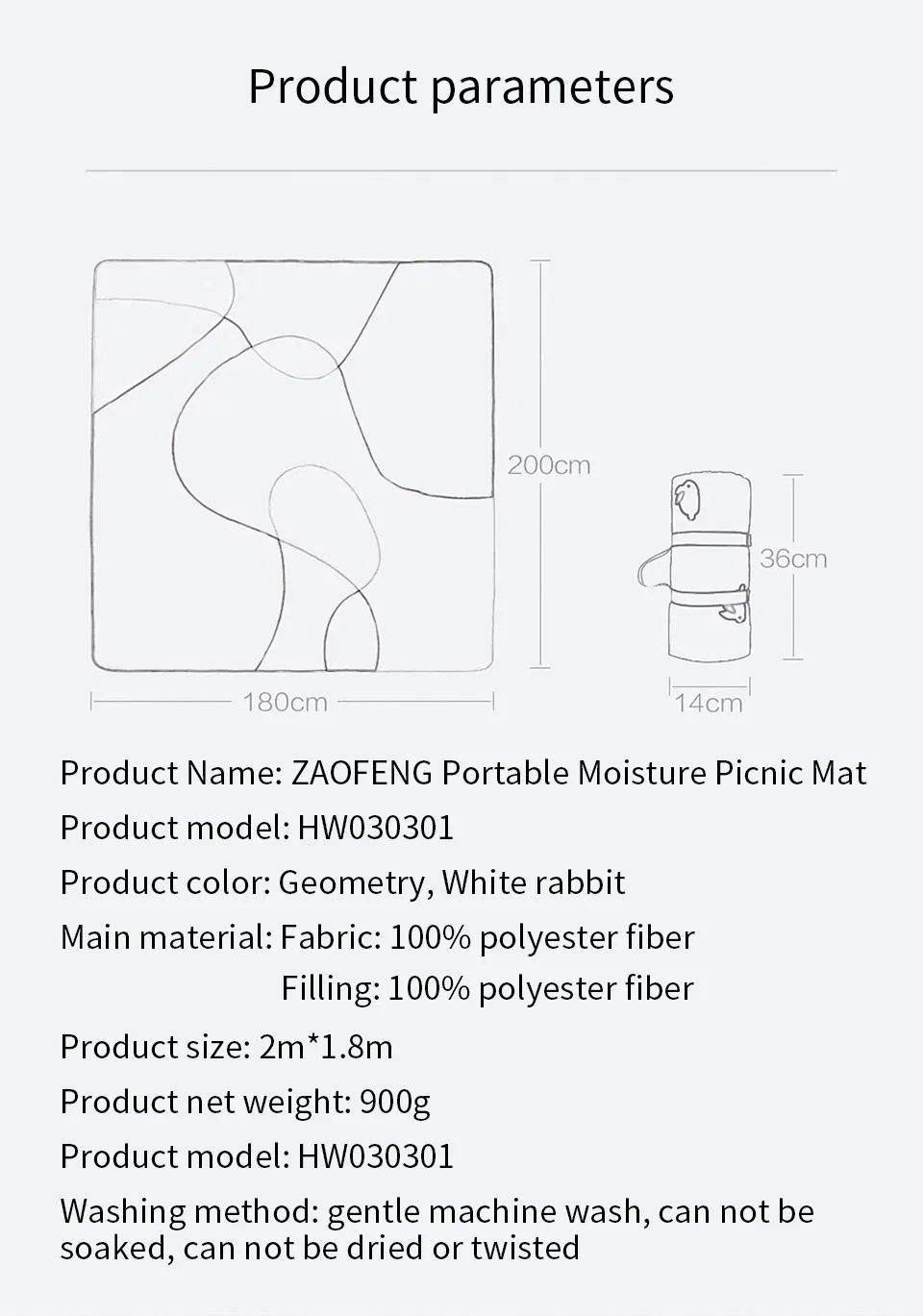 Xiaomi ZAOFENG портативный водонепроницаемый влагостойкий машинный моющийся коврик для пикника утолщение трех слоев, портативный прием