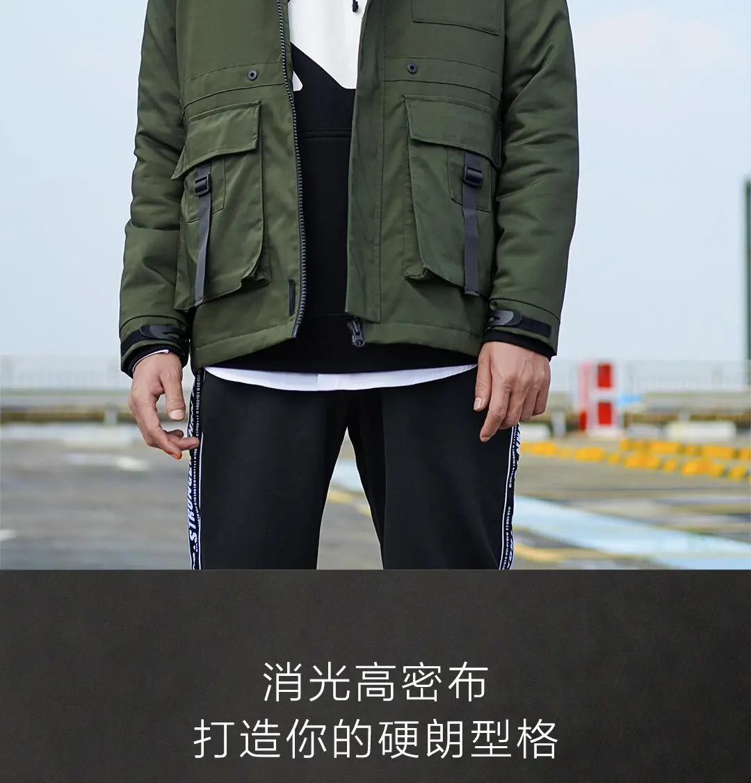 Xiaomi Mijia Youpin Uleemark Мужская оснастка хлопковая куртка оснастка стиль дизайн, 3M теплый бархат, удобная ткань памяти