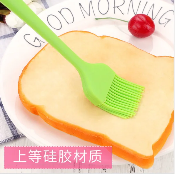 QQ截图20200826162755