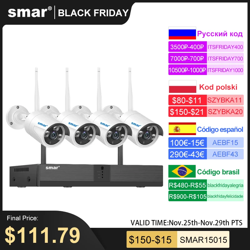 Smar Outdoor Security Camera Wifi Wireless System CCTV 2MP IR Night Vision IP H.265+ 1080P NVR Video Surveillance Kit | Безопасность и