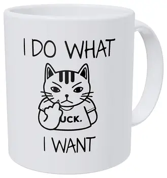

Flipping Finger Expletive Shirt I Do What I Want Cat Face 11 Ounces Funny Coffee Mug