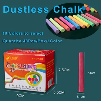 

48Pcs/Box Colourful Chalks Pavements Sticks Assorted Art Floor Dustless Chalks Pretend painter Easy to use chalk For Kids