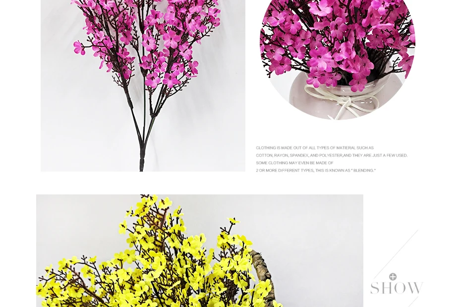 仿真花满天巴_11