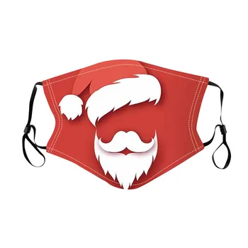 

Fast Delivery Máscara 1pc Christmas Print Mouth Masks for Protection Face Mask Washable Earloop Mask Bandage Within 24 Hours