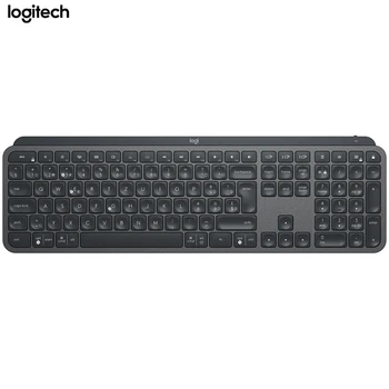 Logitech MX Keys Advanced Wireless Illuminated Keyboard mx master 3 mouse