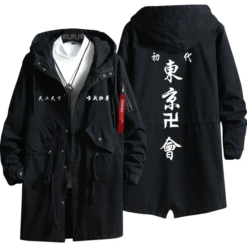 Jacket gang tokyo manji Unisex Retro