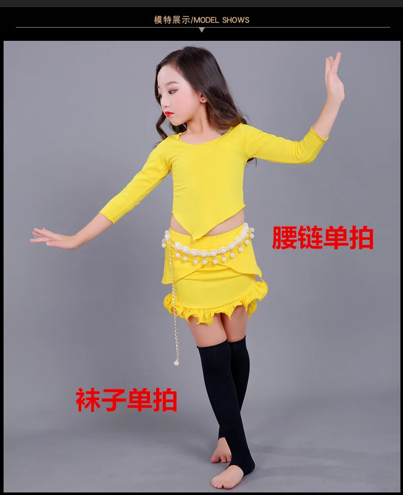 

Long Sleeve Belly Dance Costume Children Exercise Clothing Children Autumn And Winter Belly Dance Dress Waist Exercise Clothing