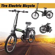 20 дюймов высокоуглеродистая стальная рама складной велосипед мощные тормоза, безопасность двигателя отрезать. Вилка стандарта США для электрического велосипеда
