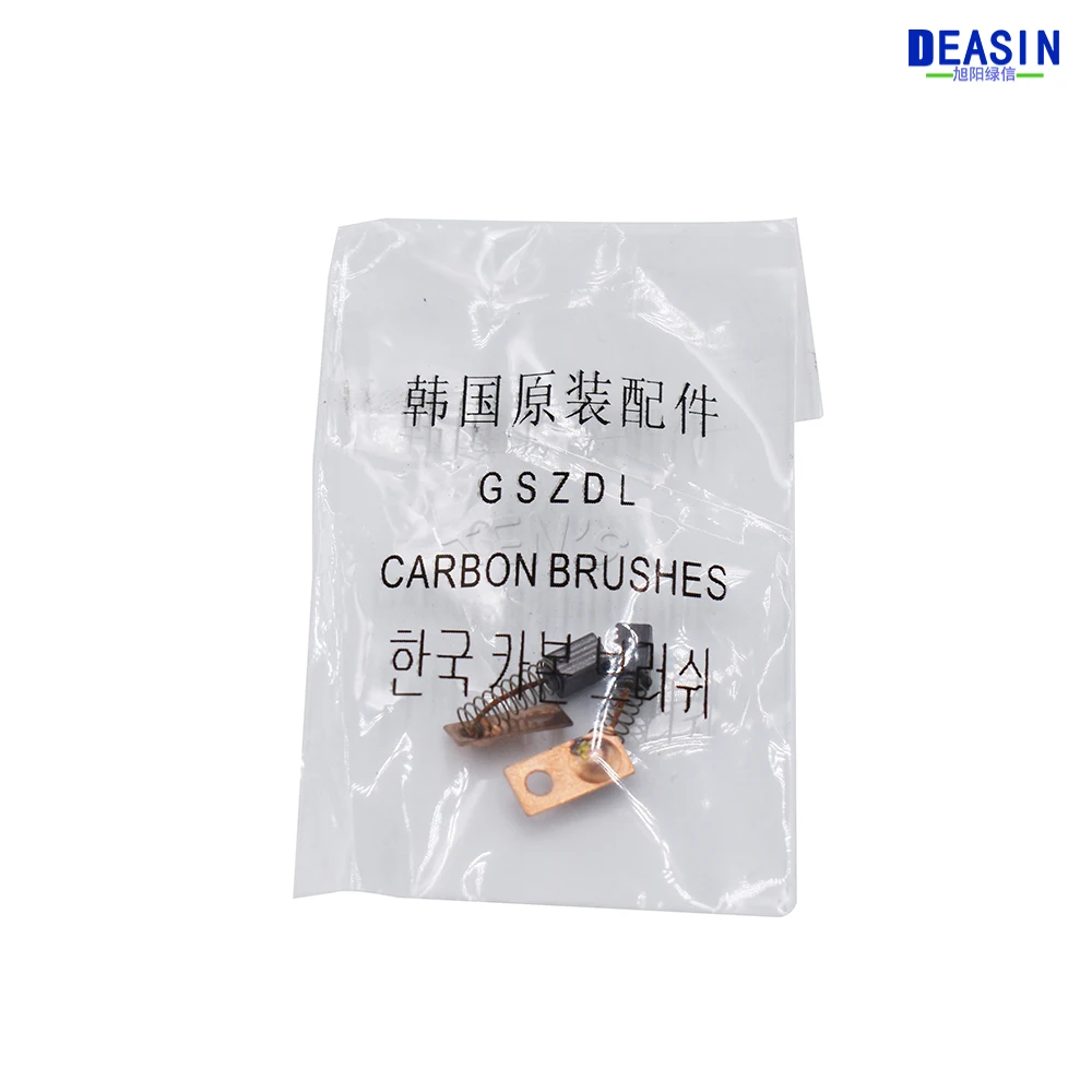 碳刷 (2)