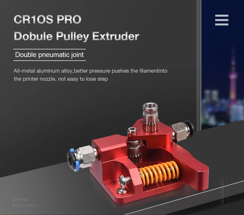 CR1OS-PRO-双齿轮挤出机-详情_01