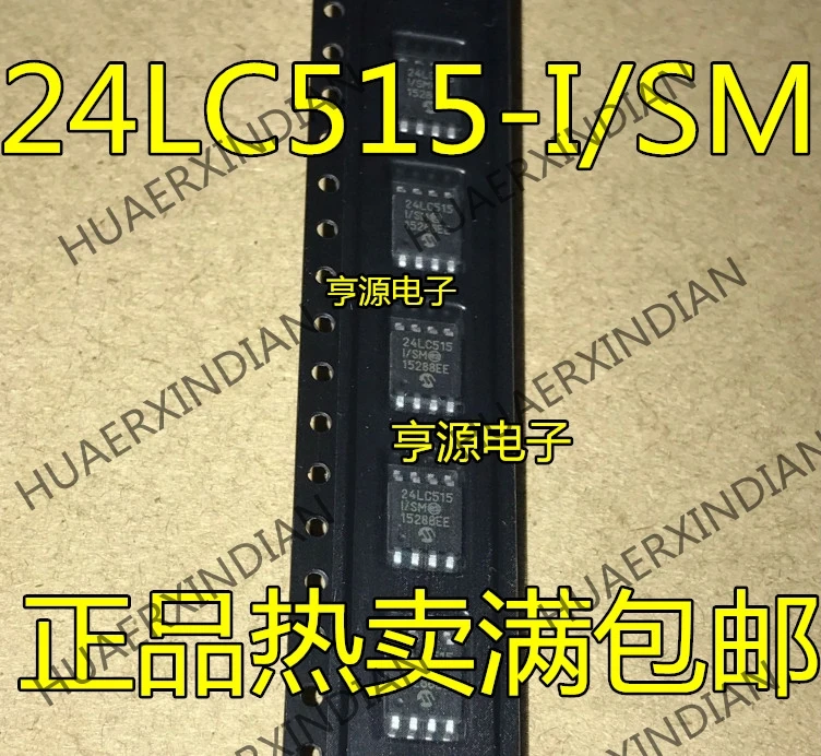 10 шт./лот 24LC515-ISM 24LC515-I/SM в