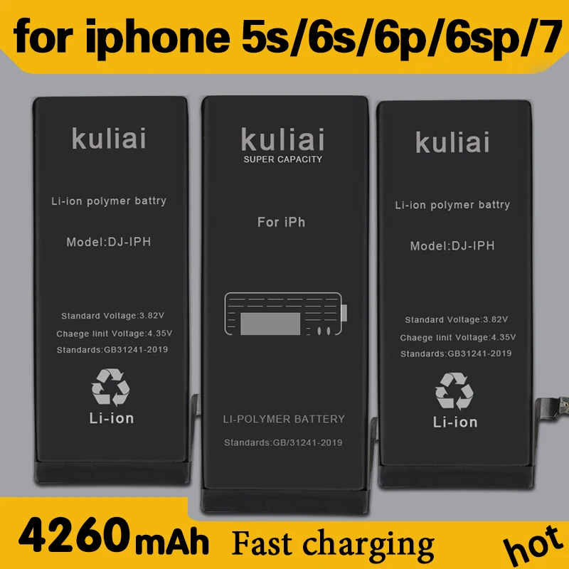4260mAh полимерная Замена батарей для Apple iPhone 5S 6 S 6plus 6s p 7 батарея подарочные инструменты+ наклейки