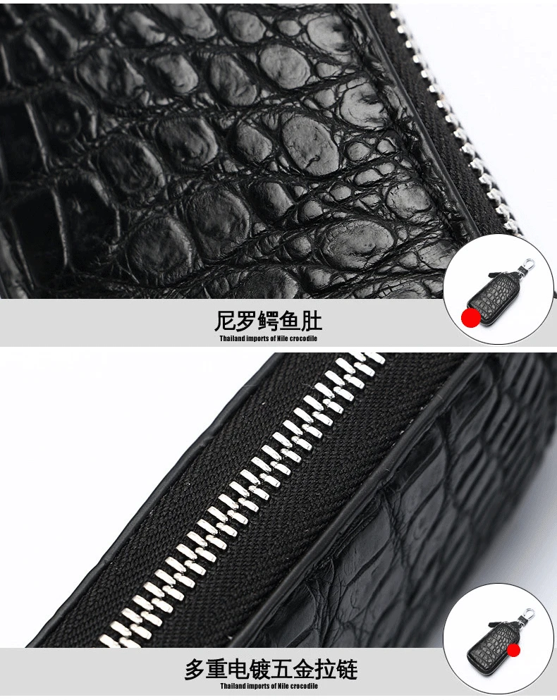 New Style Crocodile Leather Key Men Genuine Leather Crocodile Leather Car Key Small Waist Hanging Business Car Key Ring