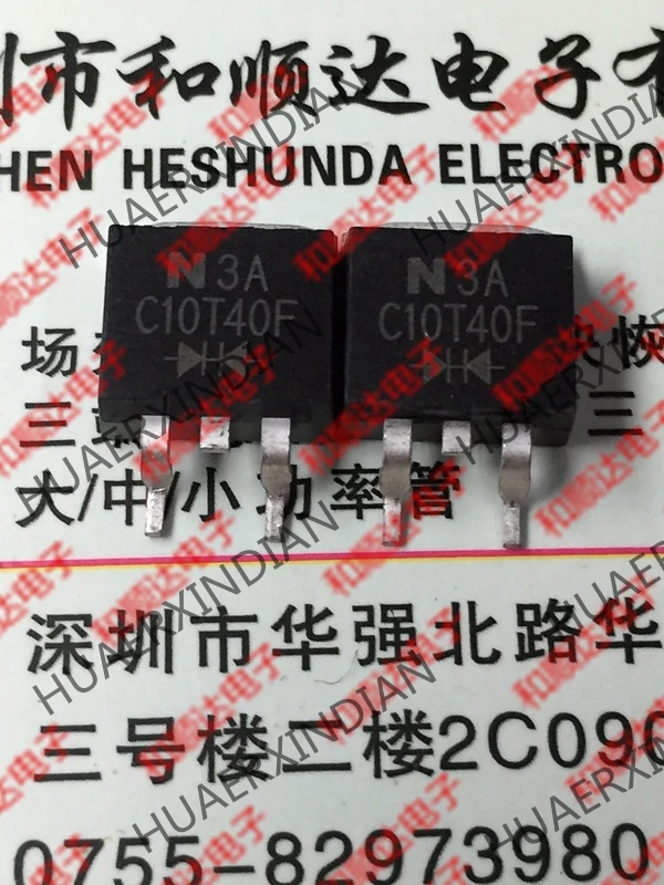 20 шт./лот C10T40F TO-263 400V 10A