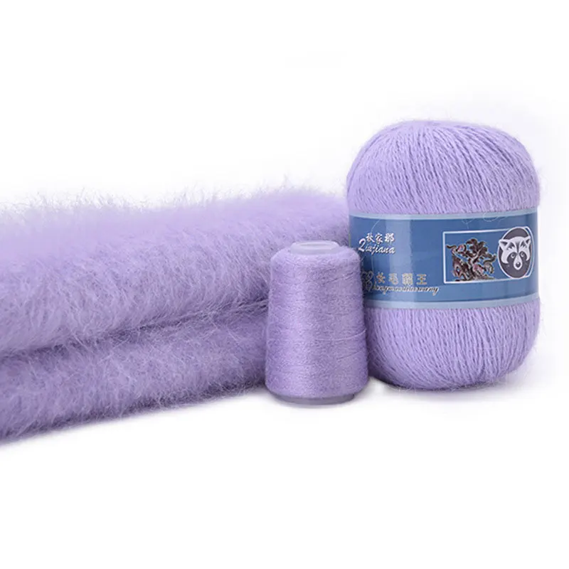 Drop Shipping 50+20g/set Long Plush Mink Cashmere Yarn Fine Quality Hand-Knitting Thread For Cardigan Scarf Suitable for Woman 6