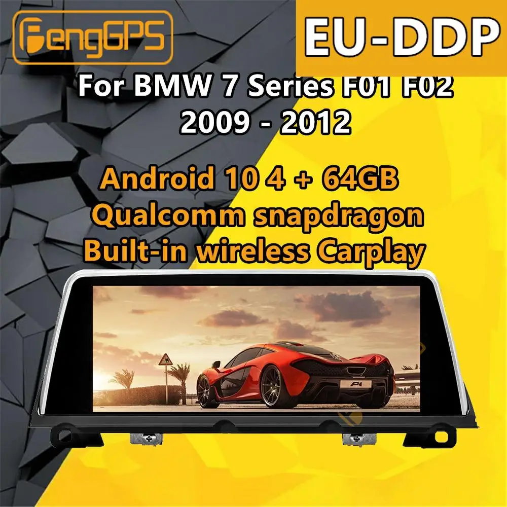 

For BMW F01 F02 740 Android Radio 2009 2010 - 2015 Car Multimedia Player Stereo Audio 7 Series snapdragon DVD GPS Navi Head unit