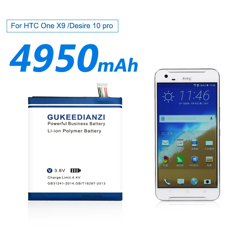 Аккумулятор gukeedianzi для htc One X9 X9U X9E E56ML/Desire 10 Pro Li-Ion 4950mAh B2PS5100 Аккумулятор для сотового телефона