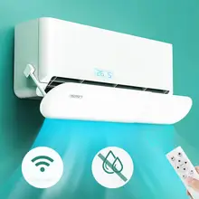 Ar condicionado defletor confinamento ajustável anti direto soprando retrátil escudo frio condicionador de ar cobertura defletor vento