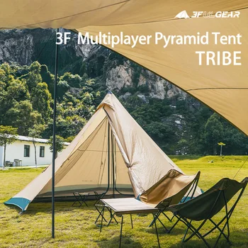 

3F UL GEAR Tribe Pyramid Tipi Tent 4-6 person hot tent Outdoor Camping Large Windproof Family Tent Waterproof Glamping Tents