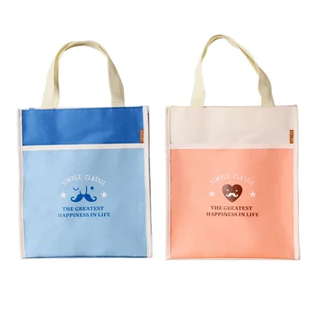

Bag Student's for Canvas Oxford Simple Hand Carry Makeup Bag File Data Job-