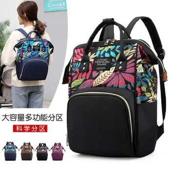 

Mummy Bag New Custom Travel and Baby Backpack Diaper Bag WaterproofFloral Zipper Print Maple Leaf for Large Capacity