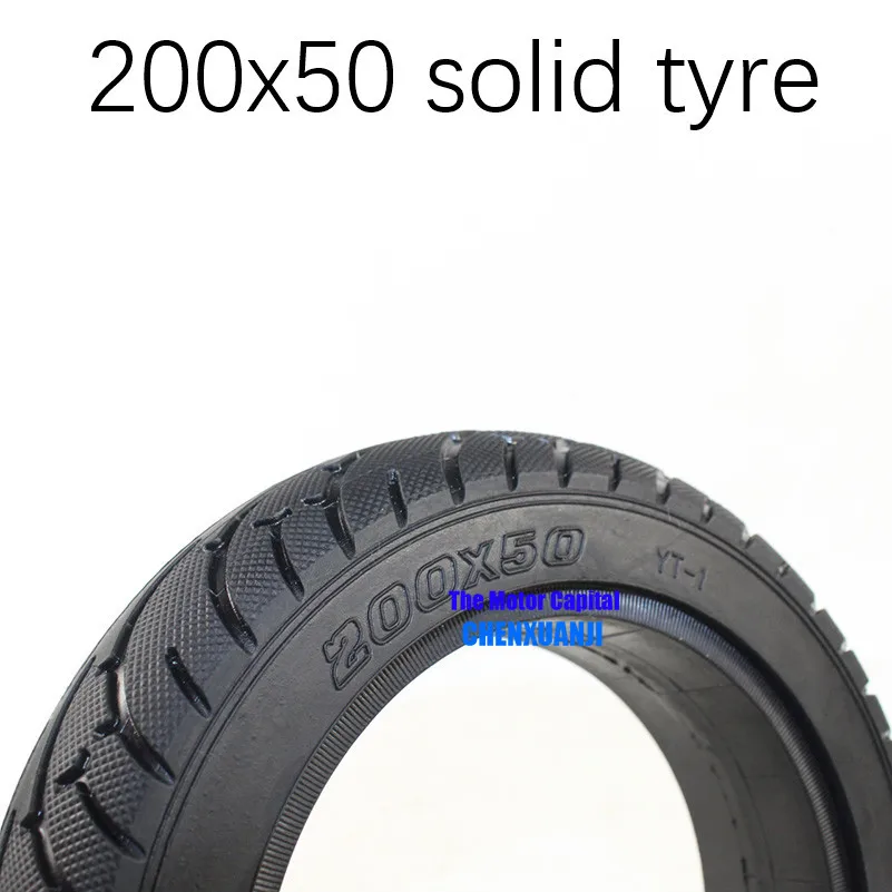 Хорошее качество 200x50 твердые шины взрывозащищенные Fit 200x50 самобалансирующийся электрический велосипедный скутер