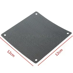5 pièces de filtre anti poussière en PVC noir, 120mm, maille pour boîtier d'ordinateur 