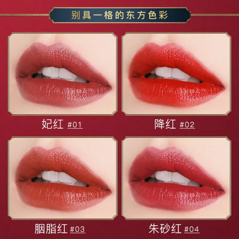 5 Colors Lipstick Moisturizing Waterproof Long Lasting Batom Lip Stick Cosmetic Makeup Tool Chinese Style Maquiagem 5 Colors Lipstick Moisturizing Waterproof Long Lasting Batom Lip Stick Cosmetic Makeup Tool Chinese Style Maquiagem