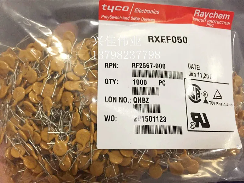 5 предметов в партии, RXEF050 72V 0.5A X30-160/1.6A