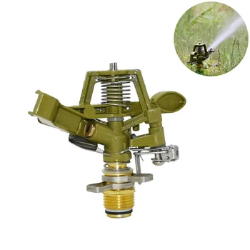 

1/2" farm irrigation Rocker Sprinklers 360 degree rotating nozzle Adjustable angle Garden Zinc alloy Sprinklers 1pcs