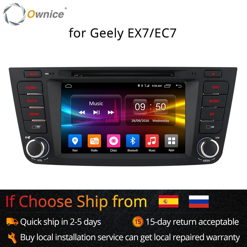Автомобильный DVD плеер Ownice C500 8 ядер Geely Emgrand GX7 EX7 X7 Android 6 0 Gps 2 din Гб ОЗУ 32 ПЗУ