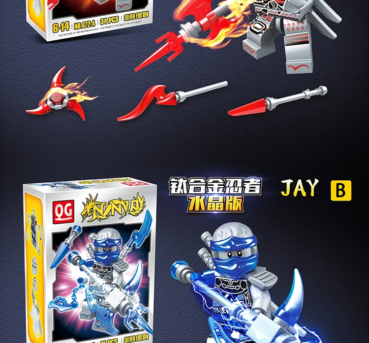 QG 6 шт. Кристалл Ninjagoes фигурки героев ниндзя фигурки Kai, jay, Cole Zane Nya строительные блоки модель игрушки как рождественские подарки для детей