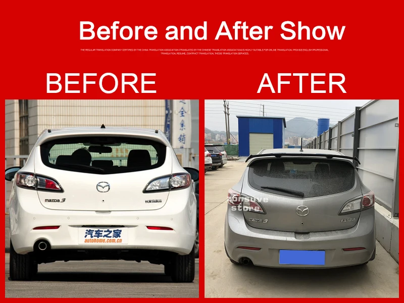 Использовать для mazda 3 хэтчбек спойлер 2006-2013 год глянцевое углеродное волокно/FRP заднее крыло крыла спортивные аксессуары