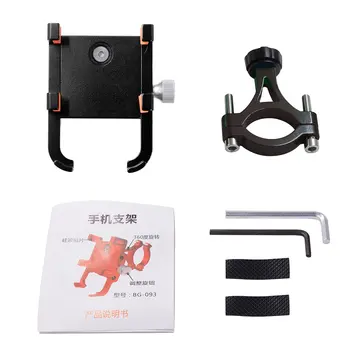

Aluminum Alloy Mobile Phone Six-claw Bracket Phone Holder Phone Mount Mobile Phone Stand Phone Bracket
