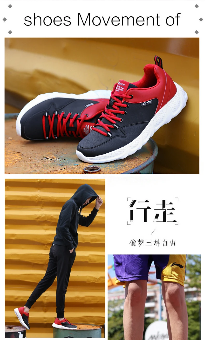 Большие размеры 47-48; Tenis Masculino; коллекция года; сезон осень; мужские кроссовки для тенниса; кроссовки для фитнеса; Мужская Спортивная обувь для бега; chaussure homme