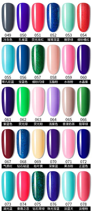 Nails Art Dip порошок для ногтей Блеск для ногтей голографический лак для маникюра сухой хромированный пигмент погружающийся порошок t04082