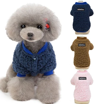 

Winter Dog Clothes Flannel Puppy Dog Costume High Quality Dogs Coat Jacket Chihuahua Pet Clothing For Small Medium Dogs Costume