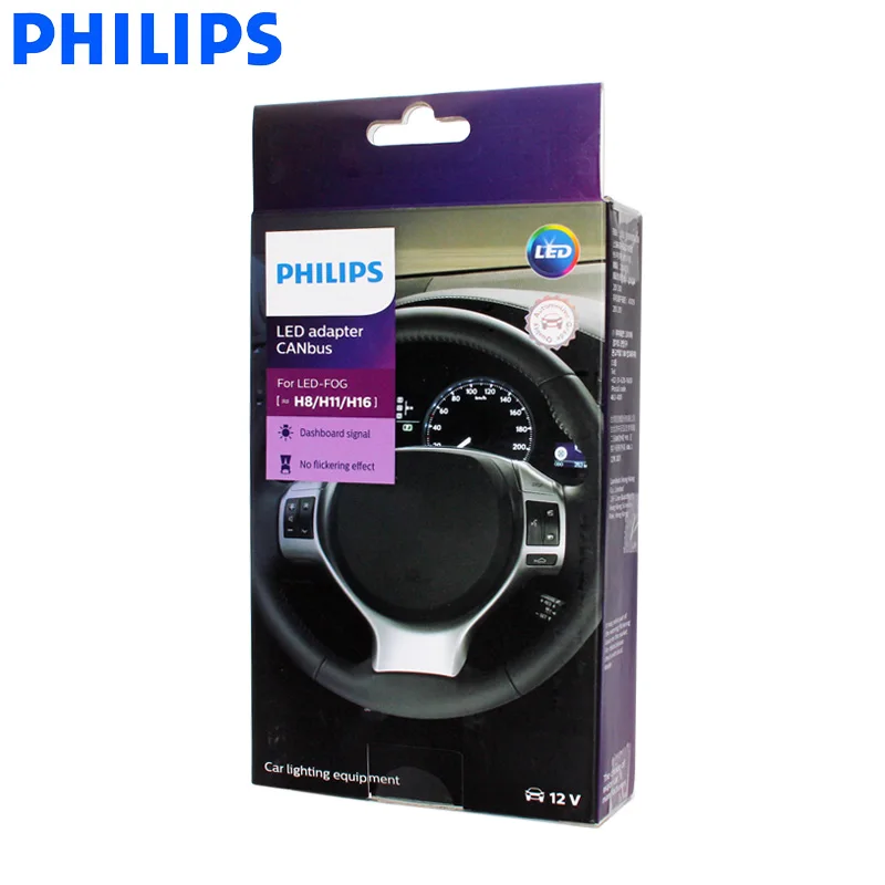 Philips 12 В светодиодный адаптер Canbus H8 H11 H16 противотуманный светильник декодер
