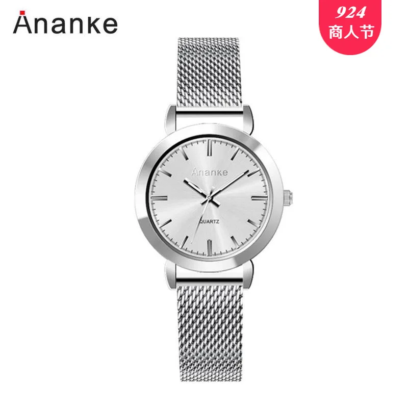 

Ananke Watch Women's Clean Steel Mesh String Watch Strap Non-mainstream Quartz WOMEN'S Watch Japan Movement Watrproof Watch