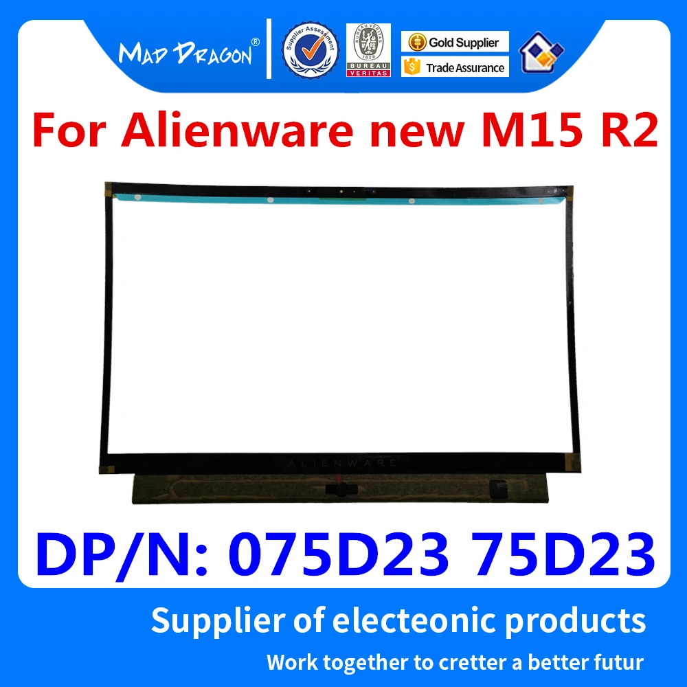 Ноутбук черный B Корпус ЖК передняя рамка крышка с глаз трекер для Dell Alienware M15 R2 075D23 75D23 AP2KH000200