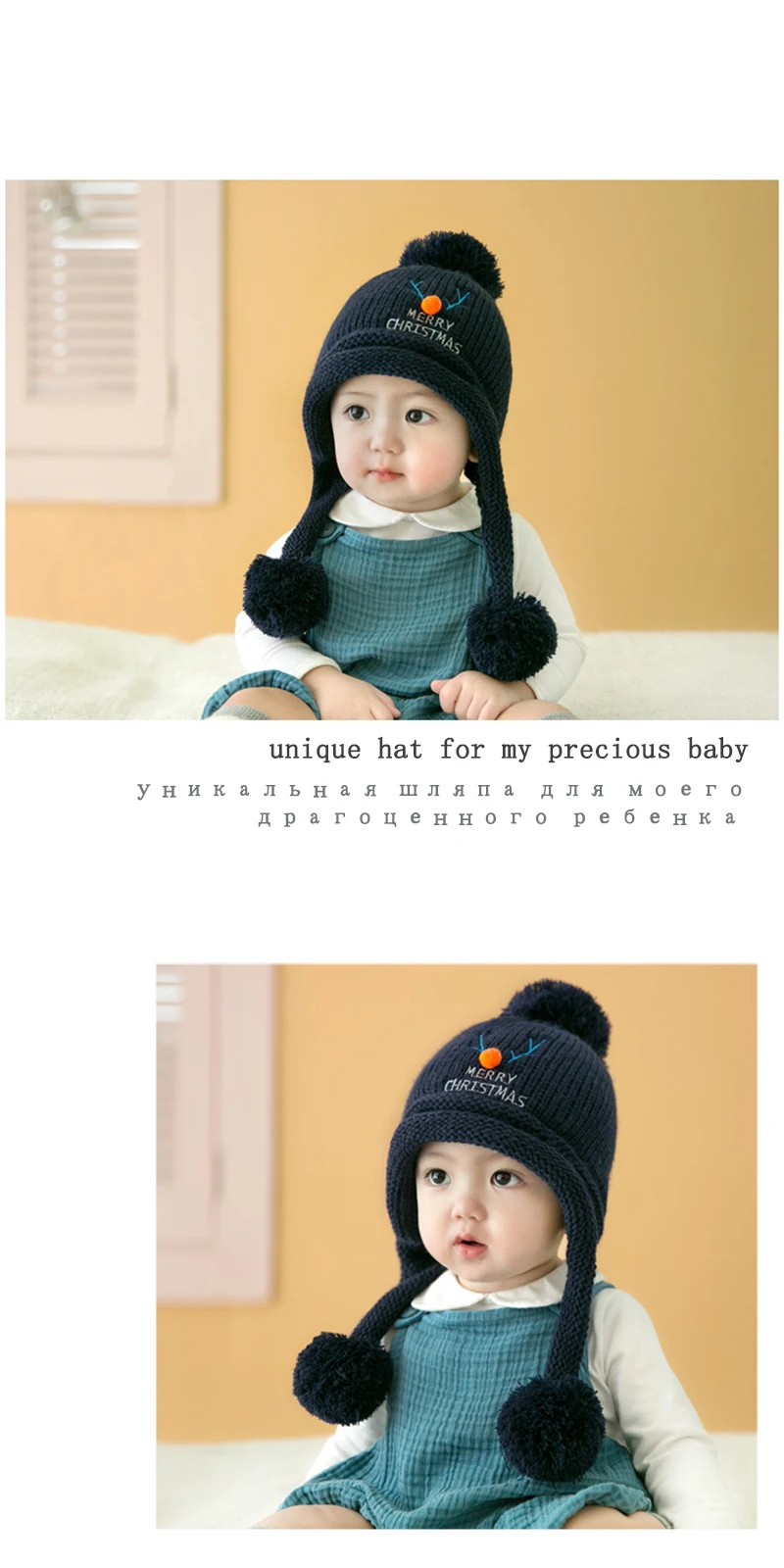 NEW Christmas Deer Baby Plush Hats With Pom Knitted Cotton Beanie Warm Caps Soft Hat For Newborn Girls Boys Bonnet Autumn Winter