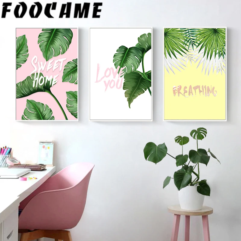 FOOCAME Plant Leaves Monstera Leaf Wall Art Canvas Painting Decoration Pictures Nordic Posters and Prints Living Room Sweet Home | Дом и сад
