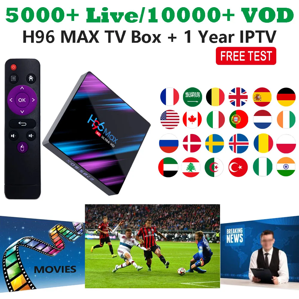 Android 9,0 tv Box H96 Max 3318 1 год IP tv подписка опционально 5000+ Live 10000+ VOD IP tv Франция арабский Европа 4K IP tv Box